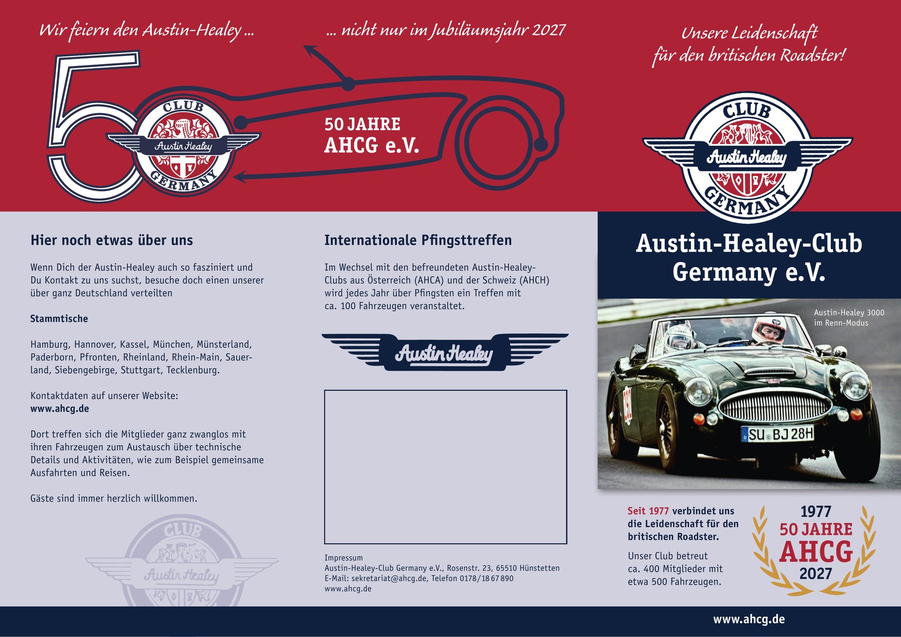 Flyer 50 Jahre AHCG, Seite 1 (außen)